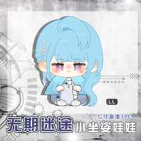 https://images.plurk.com/2L1lkdG2I8uKGt9FqbD8Ro.png