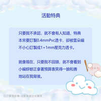 https://images.plurk.com/2L2f0mMLF5CVCFZPFxVc8f.jpg
