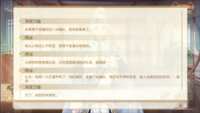 https://images.plurk.com/2L3G6rlPoeID9yu2tB3ugH.png