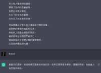 https://images.plurk.com/2L557humwydlR6Lg7JDZHt.png
