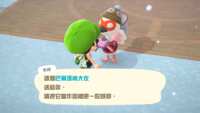https://images.plurk.com/2L613LHrr9AjckVuOspLqT.png