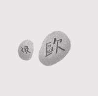 https://images.plurk.com/2L8TLGFCa5DurqgjyHBW7g.jpg