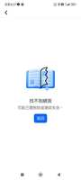 https://images.plurk.com/2L9FNwV9gn3rwM1aU6c9U8.png