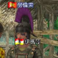 https://images.plurk.com/2L9VYHSCp22HrDVwMYQtou.png