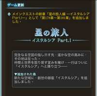 https://images.plurk.com/2LAKlJ3nhr3zKgzjhURPPr.png