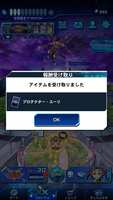 https://images.plurk.com/2LBqWPPSJVgJ6KuNba4PJY.png