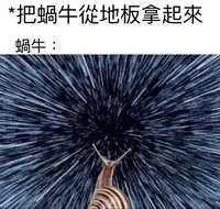 https://images.plurk.com/2LCjLVyPir9dZnv3jDNVAV.jpg