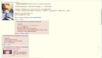 https://images.plurk.com/2LCjavI4c8BrbKJ8GzrnUy.jpg