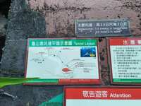 https://images.plurk.com/2LDonLMh7SPkAJr3VtbFC3.jpg