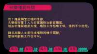 https://images.plurk.com/2LEaohzsamOQZa6YK5bwv9.png