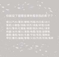 https://images.plurk.com/2LFL7v73M4A8OXawGQsQvz.png
