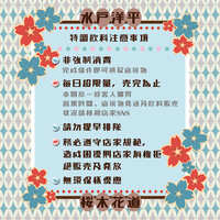 https://images.plurk.com/2LHX0MT841VnccQV1SEDTo.jpg