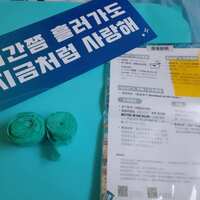 https://images.plurk.com/2LHazkcW0G4GVrXvRDsyp9.jpg