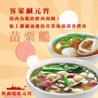 https://images.plurk.com/2LJq36ceTFDXtXiCiI92U5.png