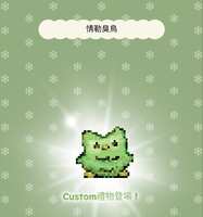 https://images.plurk.com/2LKpzFnKz9JrwCC7kFChXw.jpg
