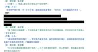 https://images.plurk.com/2LLjMfHrphUPXyhDsvAfjU.png