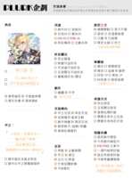 https://images.plurk.com/2LMRmQJQxPEBnGSaE0yuim.png