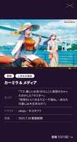 https://images.plurk.com/2LQ2HkKiptF2TI4BKVzCFu.jpg