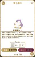 https://images.plurk.com/2LQa15uu2Nw4nFh7pmdZRb.png