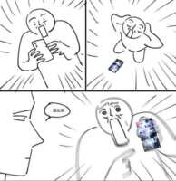 https://images.plurk.com/2LQaFaFZcgRDxUHzdgR4oO.png