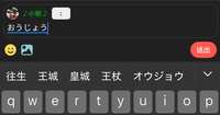 https://images.plurk.com/2LQakAMhHWYL3hQOpQa8gL.png