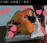 https://images.plurk.com/2LR6QQuvR8wXFptEMpg5zT.jpg