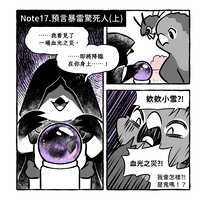 https://images.plurk.com/2LRVAS7tCZhiFbyVTlXx3T.jpg