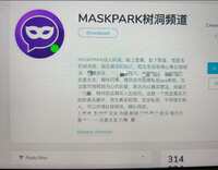 https://images.plurk.com/2LRkwr4jzaqe6IsdJppDgC.png