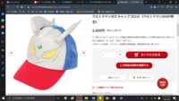 https://images.plurk.com/2LRyrLjldekHGQfOvVFpXy.png