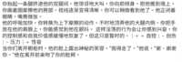 https://images.plurk.com/2LScfwVoUyQcUqsNR9qxxq.png