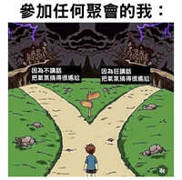 https://images.plurk.com/2LT0lXnLRieW29bxSQIYaK.jpg