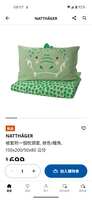 https://images.plurk.com/2LTvVTlMDctFmhf4xtds4M.png