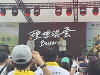https://images.plurk.com/2LW9bLmBeJuepyW7FK0Jh1.jpg