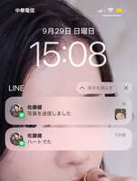 https://images.plurk.com/2LWnhdbowX0D9XeFQOgkiq.png