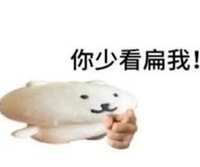 https://images.plurk.com/2LXBNQrXEqpQAUiPXZBSjc.jpg