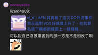 https://images.plurk.com/2LYhQO984Nbh4jwqHKDV9W.jpg