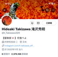https://images.plurk.com/2Lac0zwMDnPLD8OgOcKMiH.jpg