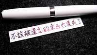 https://images.plurk.com/2LawZoHIRA4GiRwX2xg4yQ.jpg