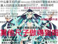 https://images.plurk.com/2Lbt38gxwOskg8V3Hg8wlp.jpg