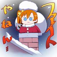 https://images.plurk.com/2LcA9BEnTJViN9lX5F1Hds.png