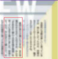 https://images.plurk.com/2LcMxFRLO8kMGbYrh5oBT9.png