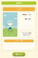 https://images.plurk.com/2Lco3qlDDKTSSGPDOnd0mU.png
