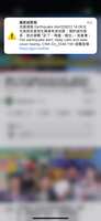 https://images.plurk.com/2LcxM2PYdnpknFtBDk7dot.png
