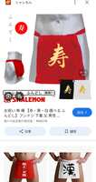 https://images.plurk.com/2LdPags6LETiU4HKswDtmZ.jpg