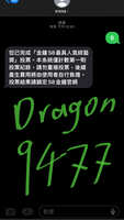 https://images.plurk.com/2Lfn9pLZ3uQ7vSntcsWrcC.jpg