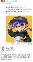 https://images.plurk.com/2LgNyVf01mrix82gFs7T91.jpg