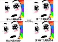 https://images.plurk.com/2LgPSmfTsPsfcQB8dMvFgx.jpg