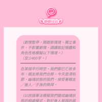 https://images.plurk.com/2LiaaonwOloQ5Yt1rsmV6P.png