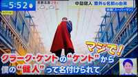https://images.plurk.com/2Lm2B3HqkTLJEtgCoVjyuU.png