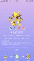https://images.plurk.com/2Lmc18ErZfRNExAwJTChIW.png